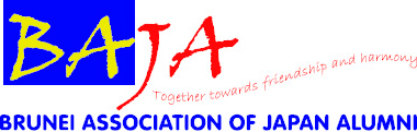 Brunei Association of Japan Alumni