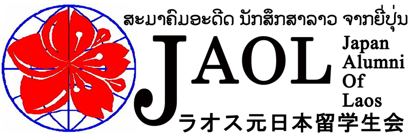 Japan Alumni of Laos