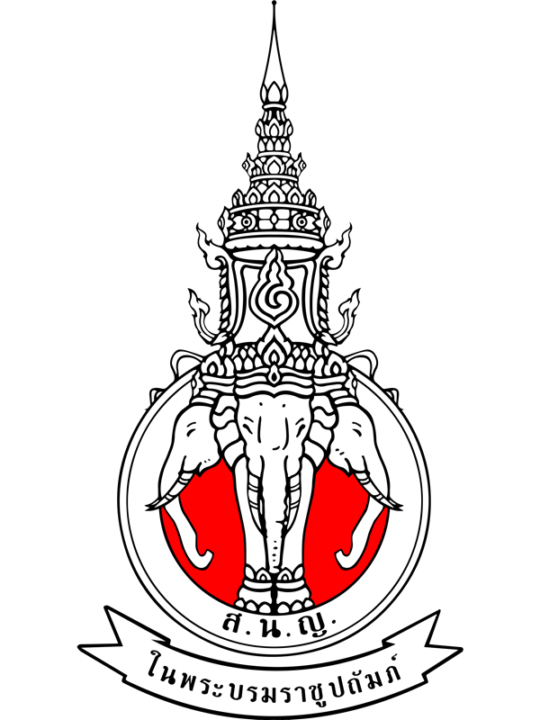 Old Japan Students' Association, Kingdom of Thailand