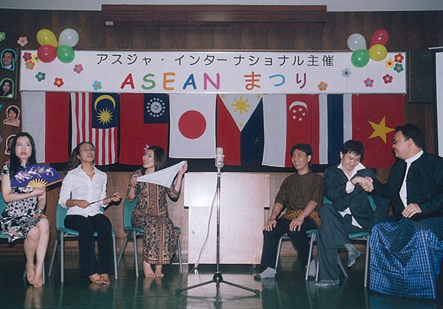 平成17年（2005年）「ASEANまつり2005」