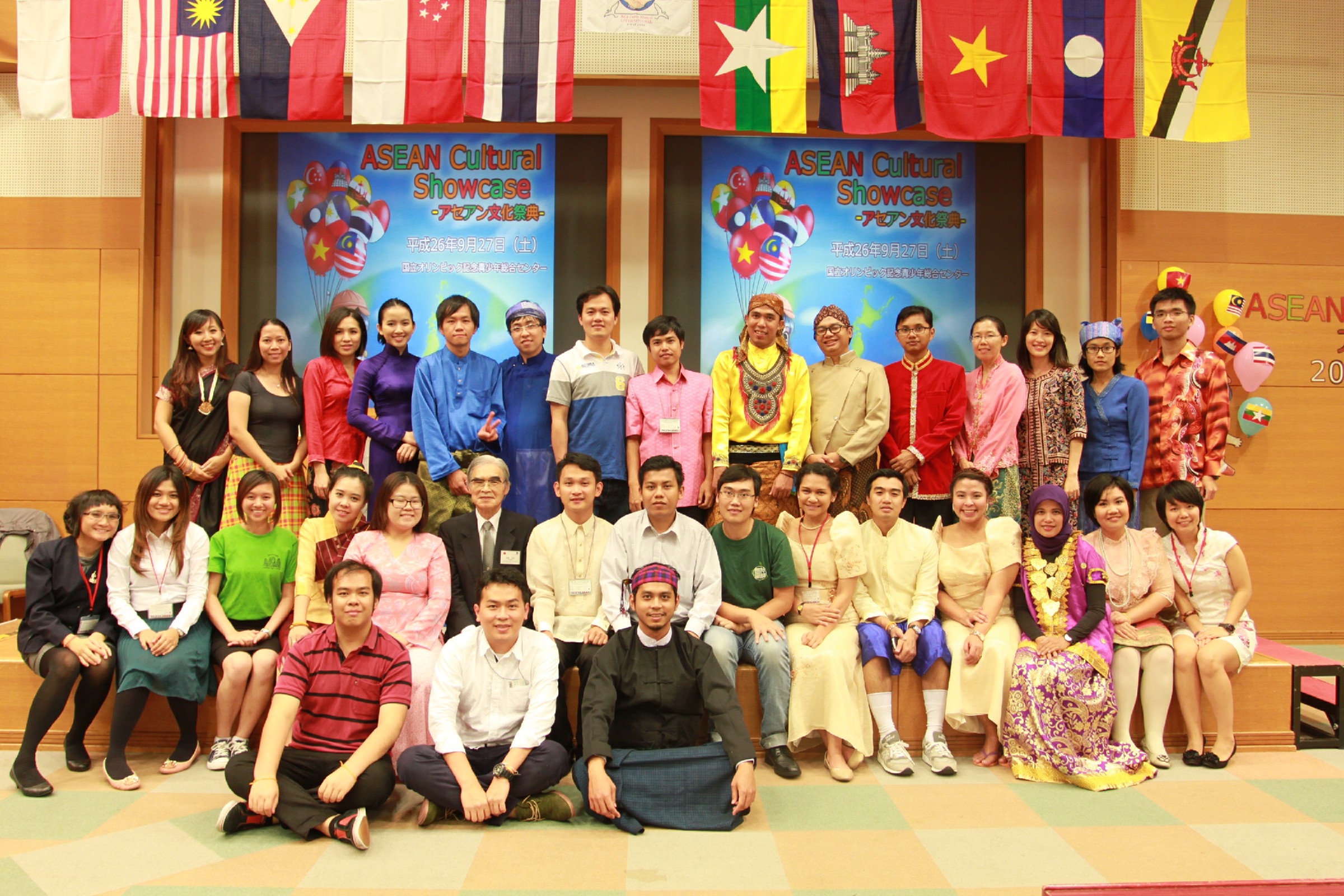 平成26年（2014年)「アセアン文化祭典 ASEAN Cultural Showcase 2014」